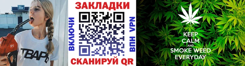 Цена Качканар Cocaine  СОЛЬ  Конопля  МЕФ 