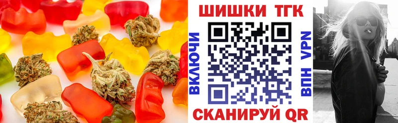 Canna-Cookies конопля  hydra   нарко площадка какой сайт  Качканар 