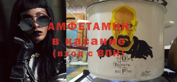 дживик Беломорск