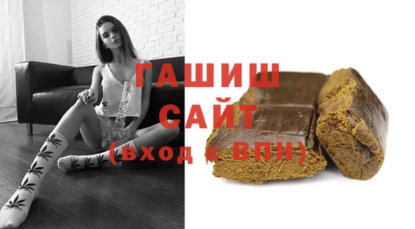 меф Богданович