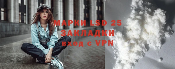 дживик Беломорск
