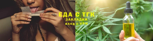 кокаин премиум Белокуриха