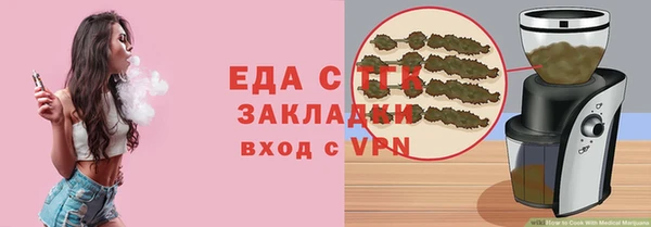 дживик Беломорск