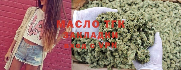 спайс Белоозёрский