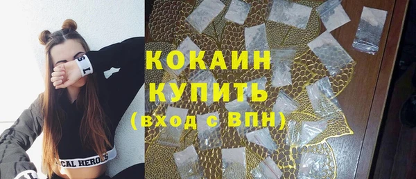 меф Богданович