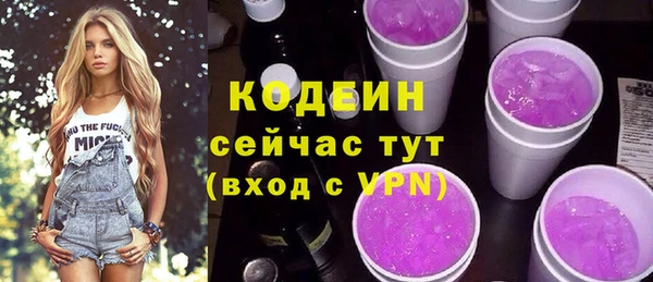 меф Богданович