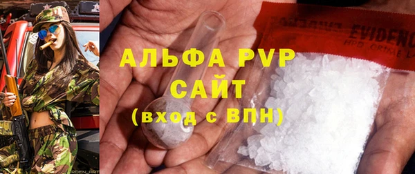 дживик Беломорск