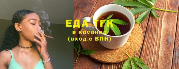 гидропоника Балабаново