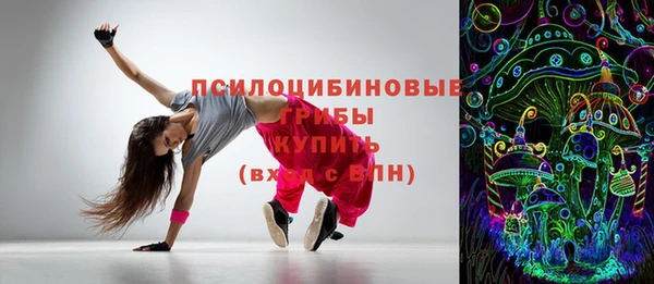 меф Богданович