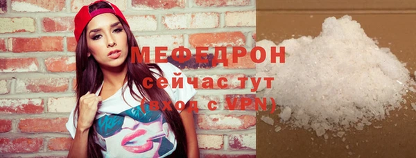 дживик Беломорск