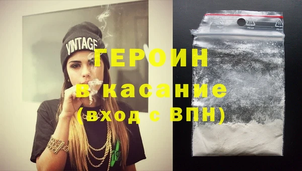 mdma Нягань