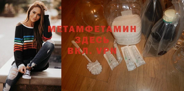 меф Богданович