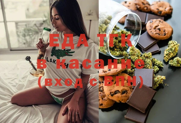 mix Новодвинск