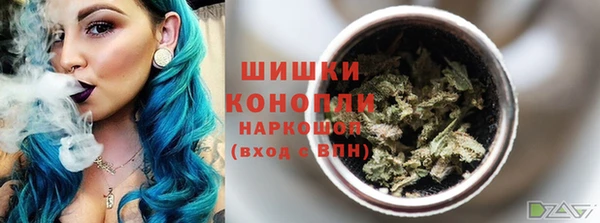 дживик Беломорск